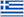Greek